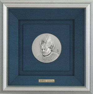 ̃A~z g  _i ̉Nx ւєN ւ̊x