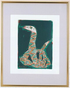 ̖ؐz gOt  rcvi ̉Nx ւєN ւ̊x