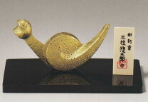 楽天市場】高岡銅器 三枝の通販