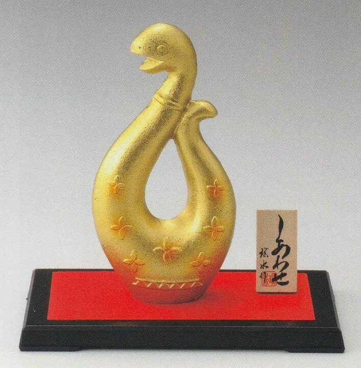 楽天市場】巳の置物 しあわせ 環水作品 干支の置き物 高岡銅器の縁起 