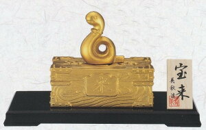 ̒u  pHi x̒u ̉Nx N ւ̒u