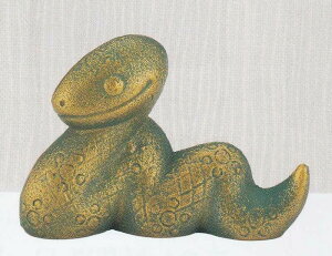 ̒u ݁[ x̒u ̉Nx N ւ̒u