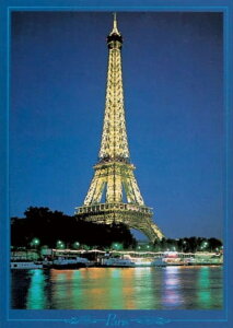 |X^[ GbtF t[(z)Ȃ 91.5×61cm