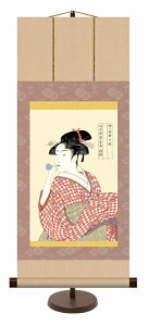 浮世絵　ビードロを吹く娘　喜多川歌麿作品　和風モダン掛　高精細巧芸画