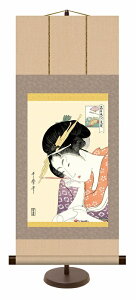 G Ԑ 쑽̖i a_| | ׍I|