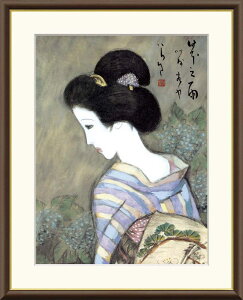 |vi {VJ F8TCY H|p zi