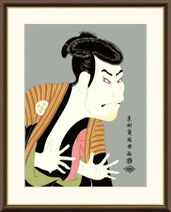 F֎ʊyi̖ҊG G z]˕q F8TCY H|p zi