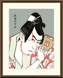 ̕ꓰ i̖ҊG G Os씪S̖򉤊 F8TCY H|p zi