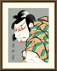 ̐Li̖ҊG G 㒆̏ F8TCY H|p zi