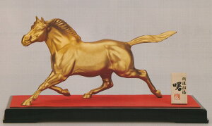 ߘa8N x () n̒u  Gސ  2026 