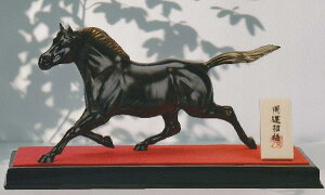 x () n̒u  n Gސ  ߘa8N 2026 