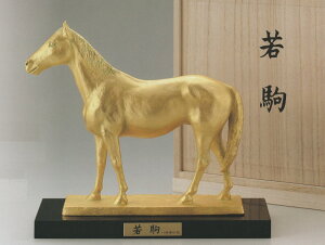 x   n̒u  dグ ̊xu ˔t N̗ǂ߂̒u 