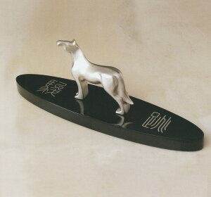 ߔN̒u ۛƕ  lԍEqi ̉Nx ܔN n̒u