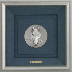 ߂̃A~z g n _i ̉Nx ܔN n̊x