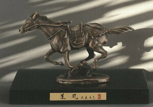 干支の置き物 午 薫風(古銅色) 大森孝志作品 高岡銅器の縁起干支 馬の置物