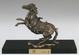 x̒u  (ÓF) XFui ̉Nx n̒u