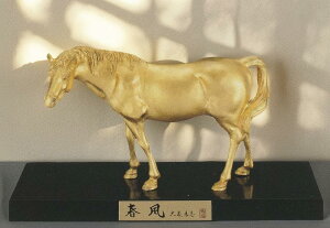 n̒u Nx  t({) XFui ̉Nx n̒u