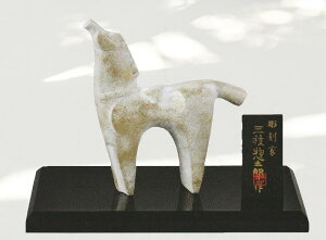 2026Nx ߂̒u n O}yYi ̉Nx ߘa8N ()̒u 