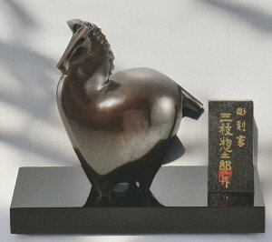 NlCAO}yY̊xu () n  ̉Nx 2026N ()̒u 