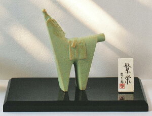 O}yY̊xu () n ɉh() ̉Nx 2026N ()̒u 