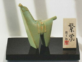 干支 置物 うま 午年 うま年 令和8年の縁起干支 午(うま) 馬の置物 繁栄(小) 高岡銅器の縁起干支 2026年 午(うま)の置物