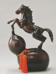 x () n̒u () nӊi  ߘa8N̊xu 