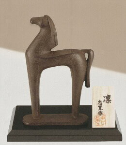 () n̒u z nꒉi ̉Nx 