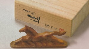 Nx () n̒u ͂邩 nӊi  2026N̊xu 