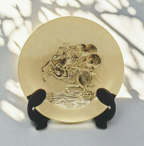 () n̒u u  ߘaN 2026N̉Nx