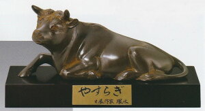 x N ̒u ₷炬() i 