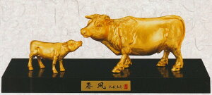 牛 高岡銅器 オブジェ 干支」の人気商品一覧 | 安い商品を通販サイト 