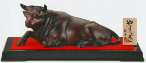 x N()̒u ₷炬() i 