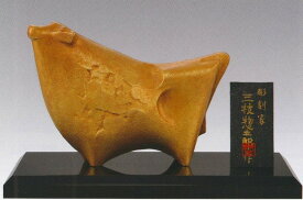 干支の置物 丑の置物 牛の置物 永日 三枝惣太郎作品 高岡銅器