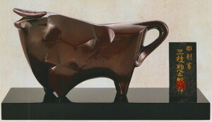 ̒u x̒u ̒u s O}yYi 