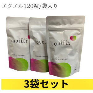 GNG pE` 120×3 ː 1̖ڈ4iGNI[ 10mgj GNI[ 哤C\t{ Tv 3Zbg EQUELLE ekueru yKiyz