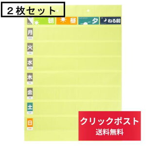 yZbg̔2gz|Pbg1T J_[@2g