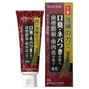 ��p�n�~�K�L ���� ���A�̗� 85g×10�Z�b�g
