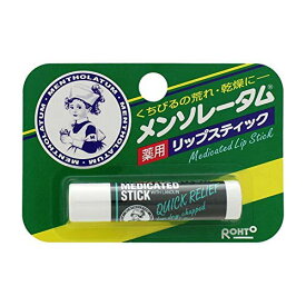 《セット販売》　ロート製薬 メンソレータム 薬用リップスティック (4.5g)×3個セット リップクリーム くちびるの荒れ・乾燥に　医薬部外品