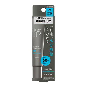 �\�t�B�[�iiP(�A�C�s�[) �\�t�B�[�i iP �X�L���P�AUV 01�����������Ȕ� SPF50+ PA++++