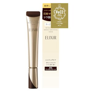 ��򕔊O�i ELIXIR SUPERIEUR(�G���N�V�[�� �V���y���G��) ���`�m�p���[ �����N���N���[�� L �N���[�� �E �A�C�N���[�� �S�n�悢�A�N�A�t���[�����̍��� �{�� 22g