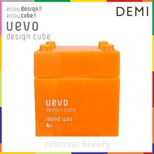 X2�Z�b�g �f�~ �E�F�[�{ �f�U�C���L���[�u ���E���h���b�N�X 80g round wax DEMI uevo design cube