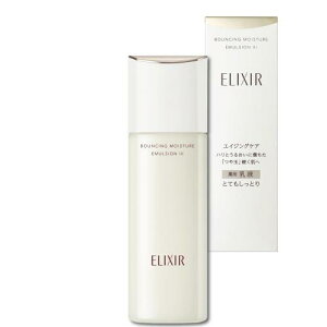 ELIXIR SUPERIEUR(�G���N�V�[�� �V���y���G��) ���t�g���C�X�g �G�}���W���� SP 3(�ƂĂ������Ƃ�^�C�v) 130mL ��򕔊O�i ���t �g���l�L�T���_ �n�� ���邨�� �G�C�W���O�P�A ������