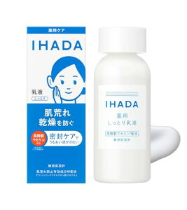 �C�n�_ ���t ��p�G�}���W���� �q���� ���� ���r�� ��h�� ���邨�� ��򕔊O�i �{�� 135mL
