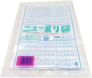�}���A�C(Maruai) �����H�� �j���[�|����03 10 LDPE ���{ (100����) XPL2904