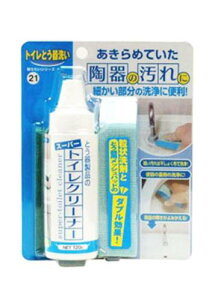 ���{�~���R���Y�� �g�C���̐��� �X�[�p�[�g�C���N���[�i�[ 120g MS-121