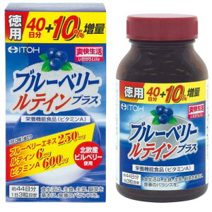 �u���[�x���[�T�v�������g�u���[�x���[���e�C���v���X ���p��44���� 300mgX132�� �u���[�x���[�G�L�X ���e�C�� �T�v�� �r�^�~��A�䓡��������