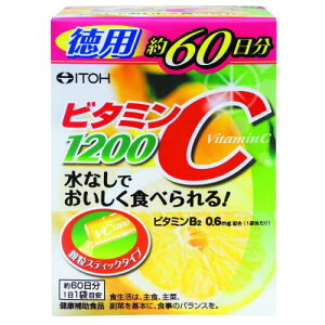 �r�^�~��C�T�v�������g�r�^�~��C1200 ��60���� 2gX60�������X�e�B�b�N�^�C�v ���Ȃ��ł��̂܂܈��߂� �䓡��������