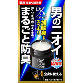 医薬部外品デ・オウ 薬用プロテクト デオジャム 直塗り制汗剤 ジェル シトラス 24時間快適ケア W殺菌成分配合 単品 50グラム (x 1)