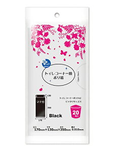 �I���f�B(Ordiy) �T�j�^���[�p �|���� ���ݑ� �� 20���� ��17×�c35+�}�`13cm ����0.01mm �g�C���R�[�i�[ ���g�������ɂ��� �}�`�t PP-TC-20