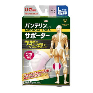 oeT|[^[ Ђp 傫/LTCY(Ђ 37~40cm) CgsN